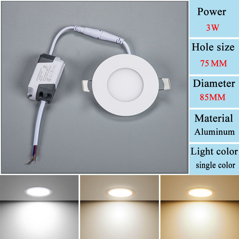 Panel de luz LED integrado NEARCAM, luz de techo oculta 3W6W12W15W18W, luz descendente para el hogar, luz plana, luz de techo comercial: changeable / 4 W