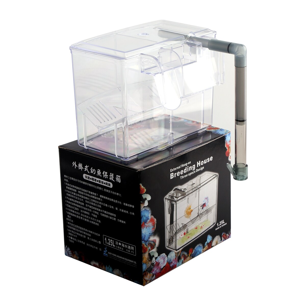 Neue Acryl Aquarium Aquarium Zucht Kasten Luft Drived Wasser Fließende Trennung Zucht Kasten Aquario Kleine Fisch Kasten Anlage Panzer: L 1.25L
