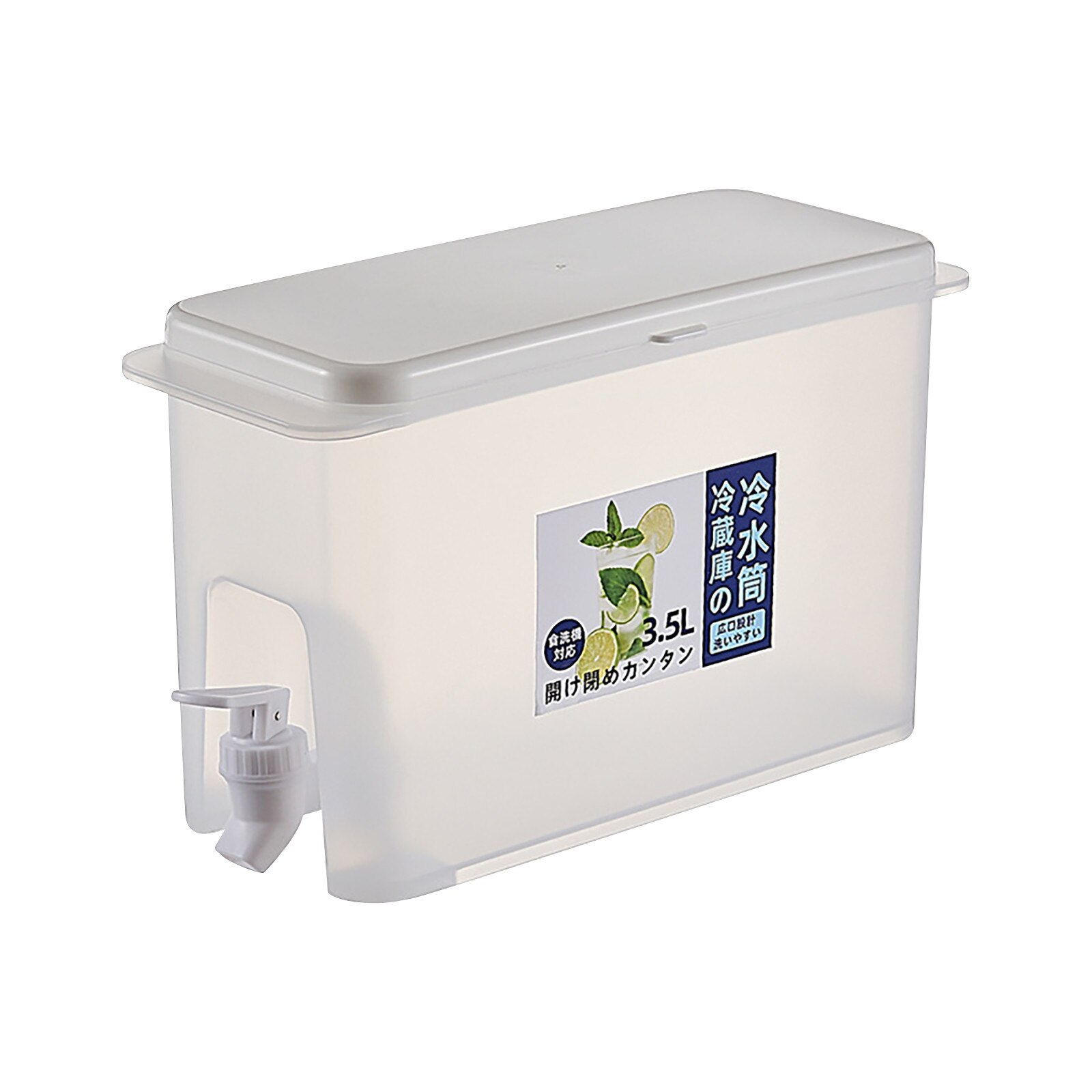 3500ml Water Jug With Tap Cold Kettle Kitchen Lemonade Jug Drinkware Container Heat Resistant Pitcher Juice Decanter For Water: Default Title