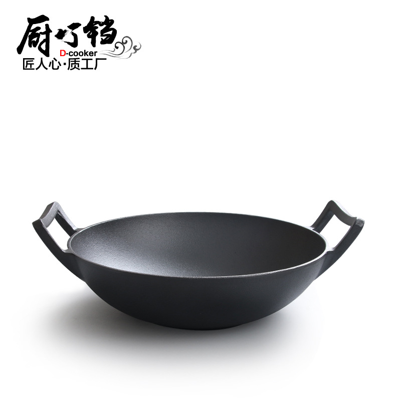 Cast iron pan flat bottom wok non-stick wok induction cooker general pig iron pan