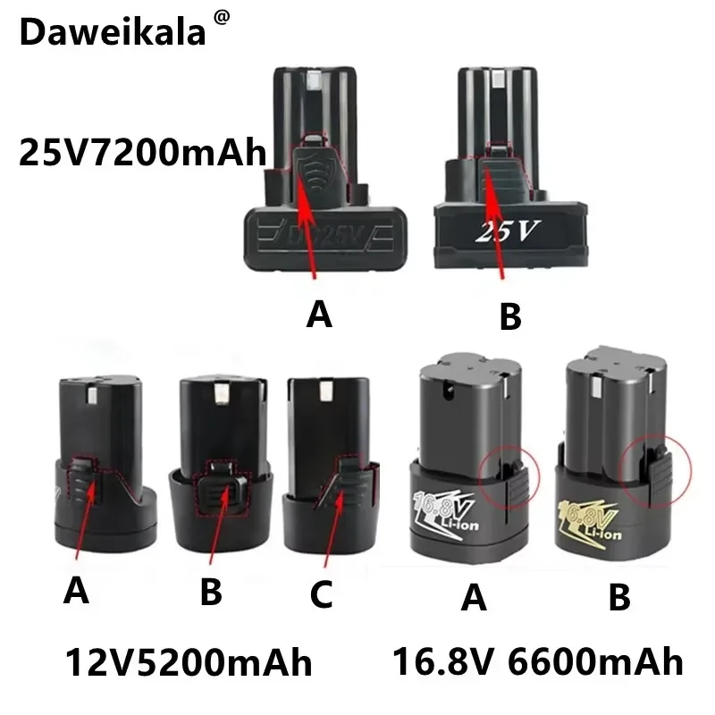 Batterie Lithium-ion 25V 21V 16.8V 12V 18650, pour tournevis sans fil, perceuse électrique, batterie, outils électriques, chargeur de batterie 3.7V2