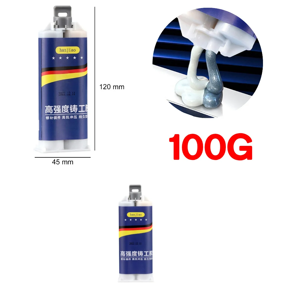 Extra Strong Foundry Glue HighTemperature Casting Repair Glue Heavy Duty Liquid Metal Welding Filler for Welding Copper Aluminum