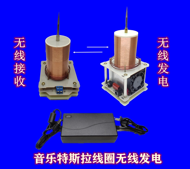 Tesla coil musik trådløs solated belysning plasma hornhøjttaler