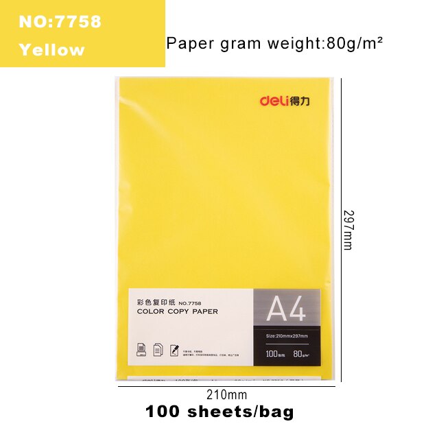 Deli Color Copy Paper A4 Color Computer Printing Paper 100 Sheets/Pack Student Hand-cut Paper-cut Office Supplies: 7758-Yellow