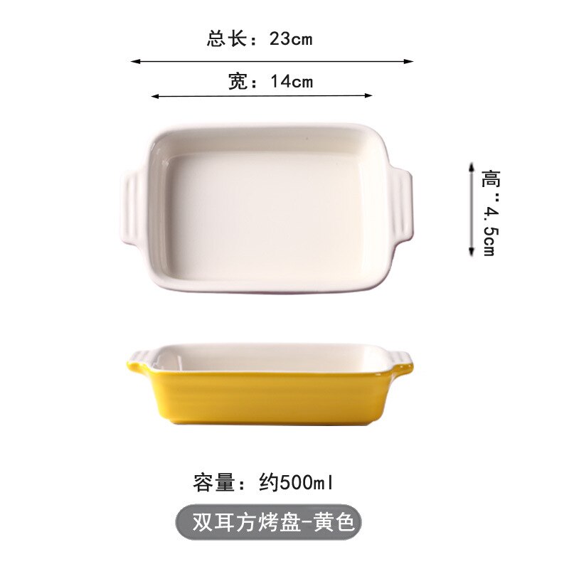 Novelty Rectangular Ceramic Baking Dish Oval Cheese Baked Rice Plate Western Pasta Dish Oven Baking Ceramica Plate Wide: Yellow