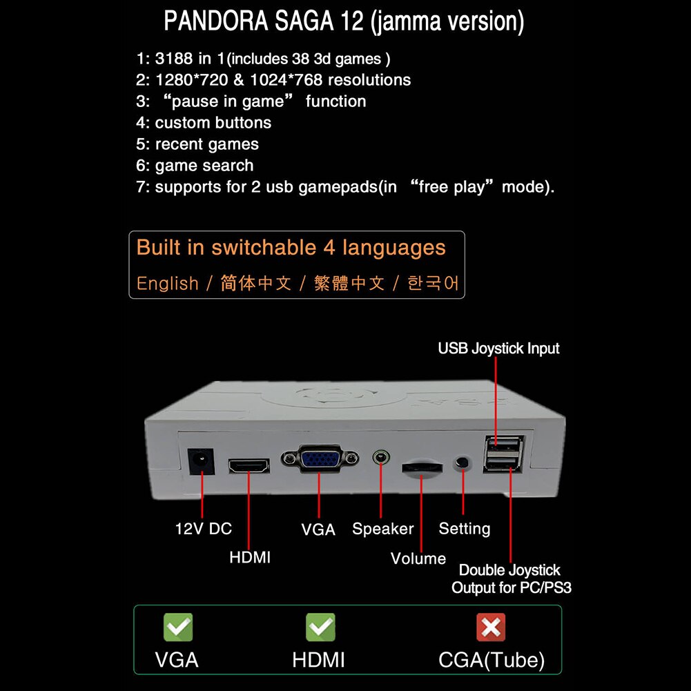 Vertikal hd video 3188 in 1 arkadspel hdmi vga jamma board bärbart skåp maskin myntdriven sagabox