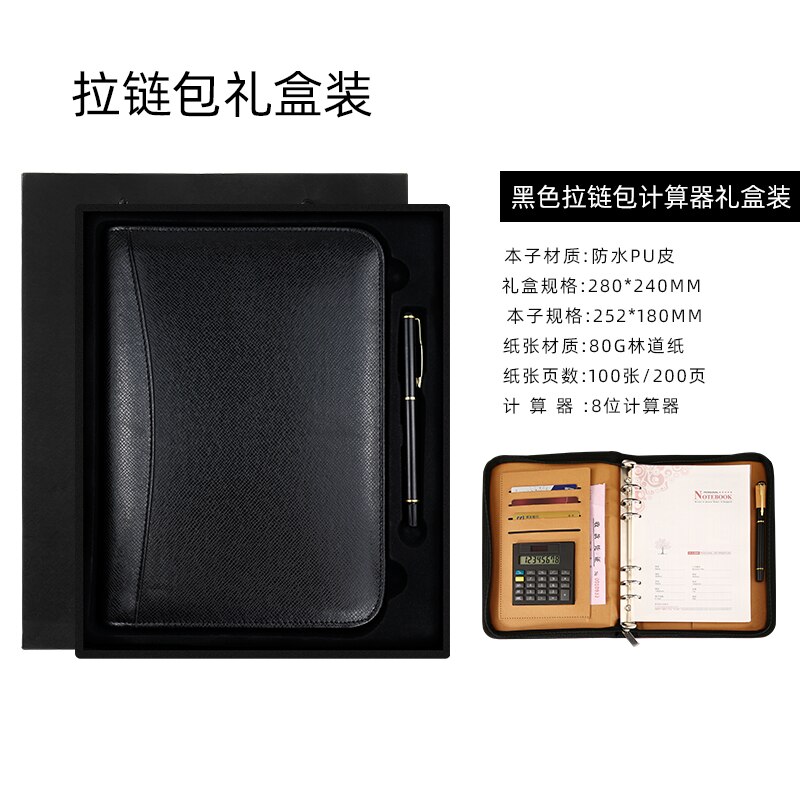 A5 office business portfolio manager padfolio zipper briefcase bag document file holder leather organizer: Style B 02