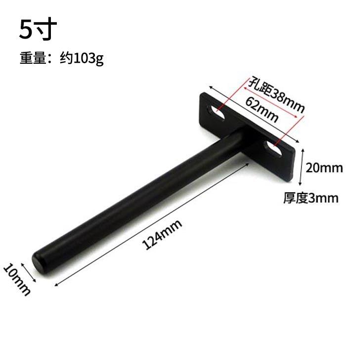 10PCS 3"4"5" Folding Shelf Support Bracket Hidden Floating Wall Shelf Support Brackets for Heavy Duty Bracket: 5INCH-10 PCS