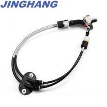 Handmatige Transmissie Dubbele Shifter Kabel Vervangen Voor Ford Focus 2001-2002 1S4Z7E395HA, 1S4Z-7E395-HA