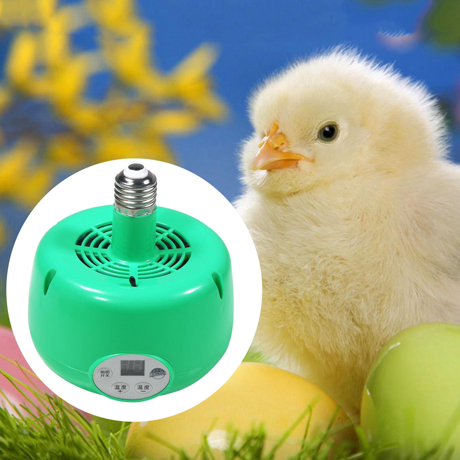 Ildfast kæledyrs varmelampe, husdyropvarmning lysventilator, hønsegårdsvarmer, fjerkræ led lampe til avlere, kyllinger, ænder, kæledyr