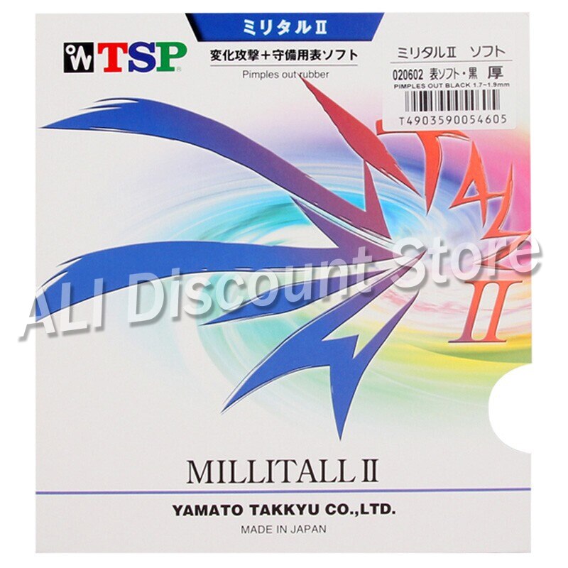 Tsp Original Millitall 2 Table Tennis Rubber Pips Out With Ping Pong Sponge Fast Attack OX (without sponge)