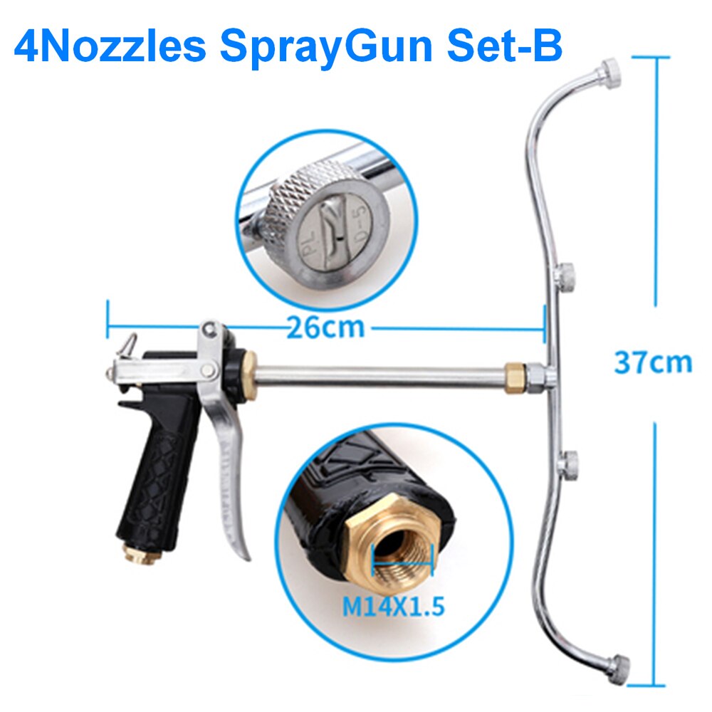 M14 Orchard High Pressure Spray Gun Pesticide Sprayer Misting Nozzle Mist Spraying Nozzle Garden Irrigation Atomizing Sprinkler