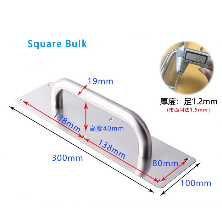 Stainless steel push-pull plate Open Handle of Push-pull Indicator for Channel Fire Door Wooden door iron door handle: Square Bulk