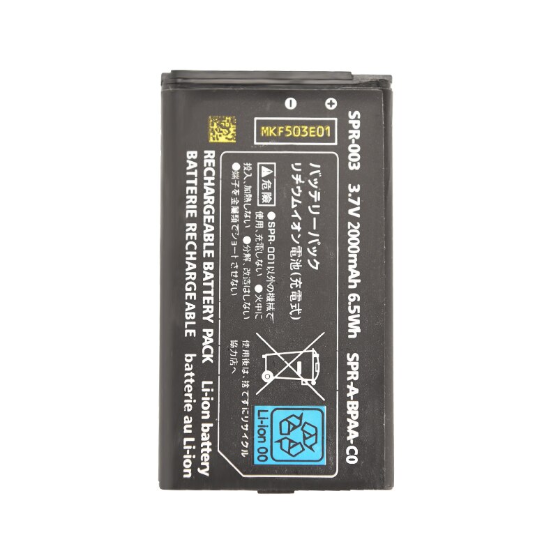 2000Mah 3.7V 6.5Wh SPR-003 Batterij Oplaadbare Li-Ion Batterij Vervanging Batteria Met Gereedschap Voor Nintendo 3ds Xl