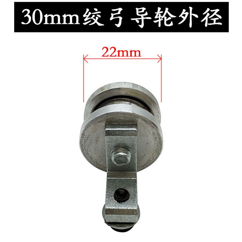 500 paires de machine d'oeil de cuivre, arc, fil, fil et accessoires de fil