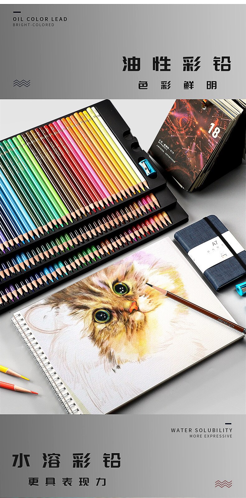 OBOS-lápiz de color plomo para dibujo, 200 colores, pinceles solubles en agua para estudiantes, suministros de arte oleoso
