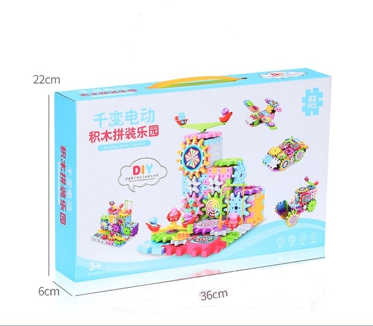Multi-variable electric block gears rotating toy set puzzle large particles puzzle men and women 3-6 Years Old Assembly: 83PCS