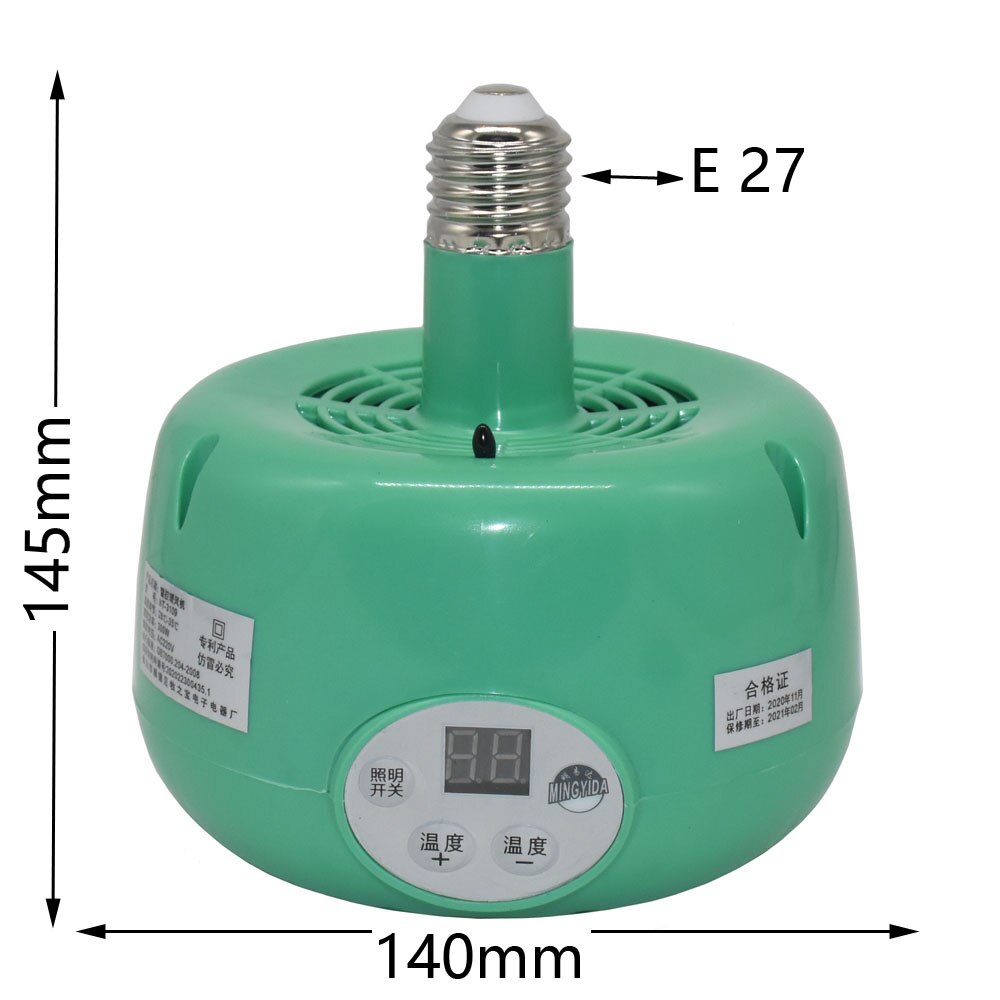 Lámpara LED de calefacción con Control de temperatura, luz cálida para animales, lámpara de calor para cultivo de mascotas, pollo y ganado, 4 Uds.: Default Title