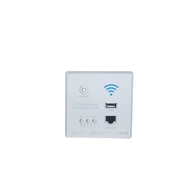 300Mbps 220V Smart Wireless WIFI Repeater Extender Wall Embedded Router Socket