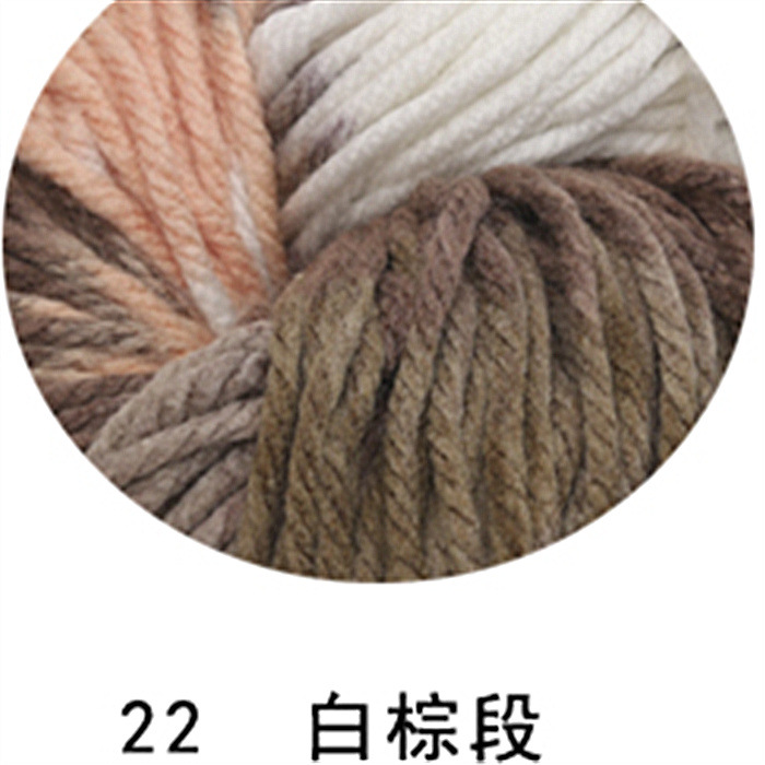 Hilo de lana acrílica para tejer suéter, hilo de ganchillo, manualidades DIY, acrílico, grueso, bufanda, chales, manta, 250g/bola: Gris claro