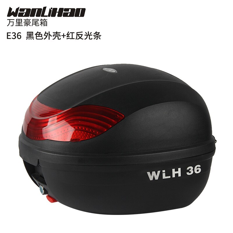 motorcycle tail box electric bicycle trunk scooter top case E36