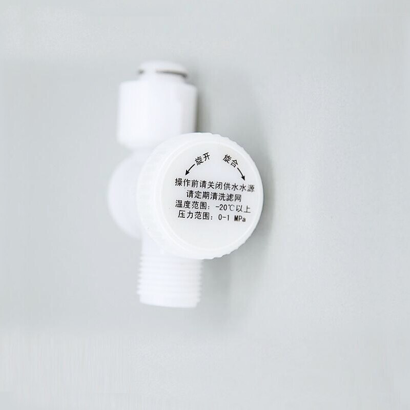 Toilet Filter Parts Plastic Material of Water Prefilter