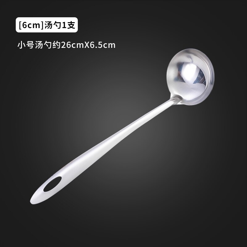 Pot Slotted Ladle Soup Spoon Stainless Steel Long Handle Small Size Large Size Porridge for Scooping up Porridge Home: Brown