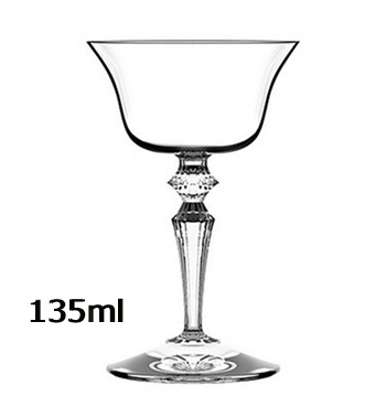 Cocktail Glazen Martini Glas Beker Glas: 135ml smooth