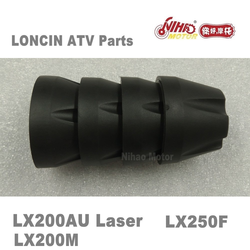 Lx -156 loncin atv parts hub cover  lx250 lc171 fmm  lx250f 250cc quad gokarts motor reservedel til jianshe bashan rato kayo nihao motor