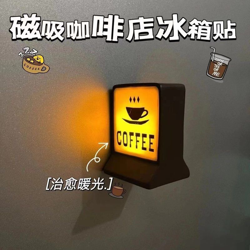 Pegatina magnética para refrigerador de cafetería, etiqueta ligera creativa para tienda de conveniencia, caja de luz familiar magnética, decoración de juguetes: Verde