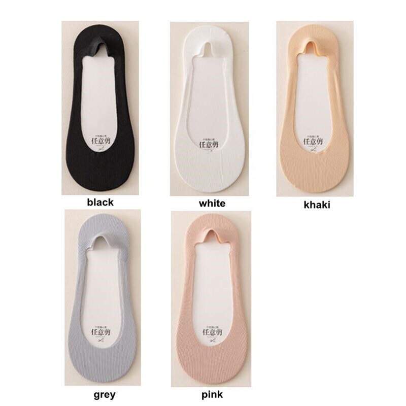 Calcetines invisibles de barco para mujer, medias finas de seda de hielo, boca poco profunda, parte inferior de algodón, sin Talón de deslizamiento, 5 pares: A
