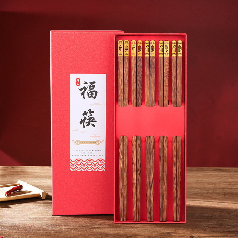 Natural Wood Wendge Chopsticks Cutlery Tableware Set Chinese Chopsticks Food Chopsticks Set Housewarming Box: Burgundy