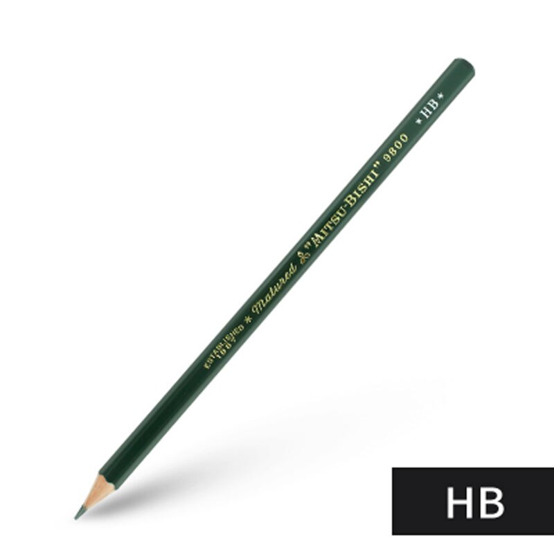 2 pièces UNI MITSUBISHI crayon 9800 Test carte dessin crayons Art croquis crayon: HB 2pcs