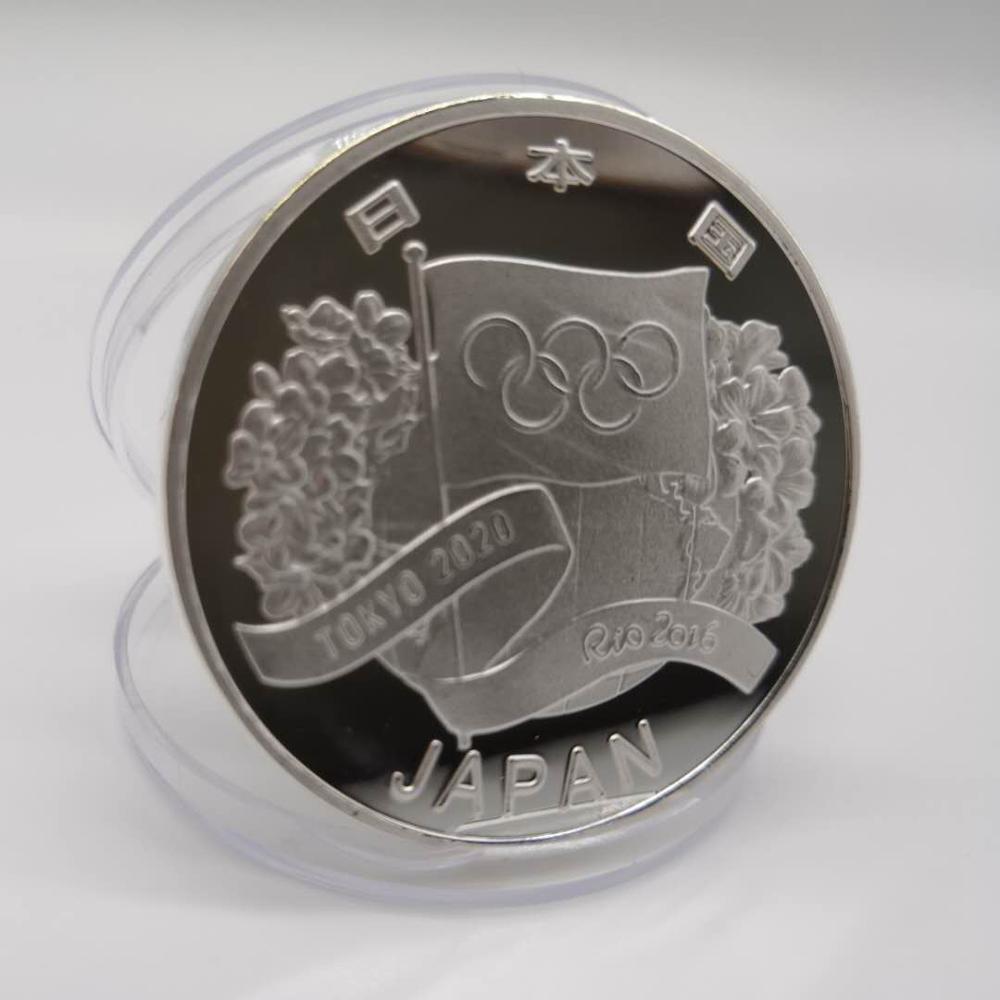 Japan Olympic Game Verzilverd Coin Souvenir Herdenkingsmunten