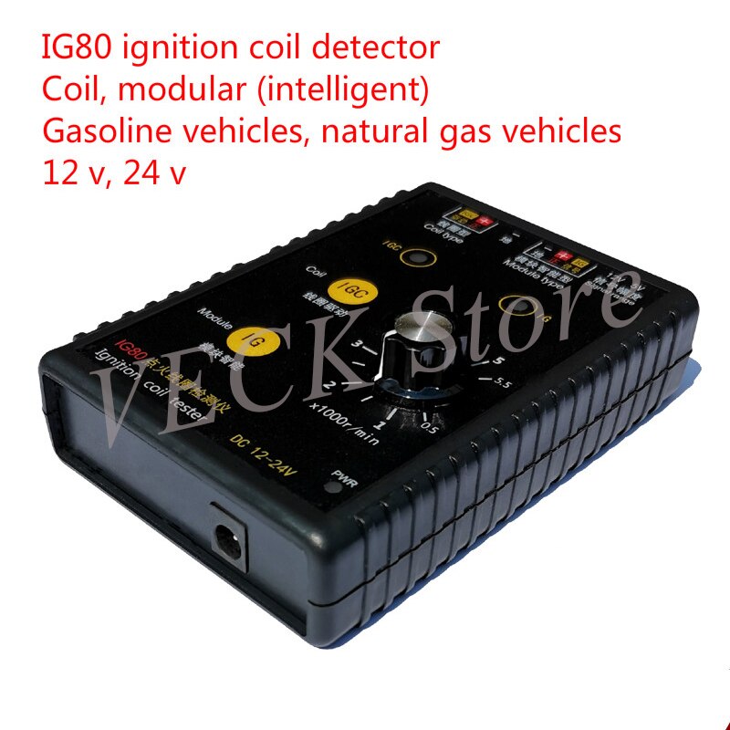 Automobile Ignition Coil Detector Tester Natural Gas Ignition Coil Gasoline Car Ignition Coil Detection IG80