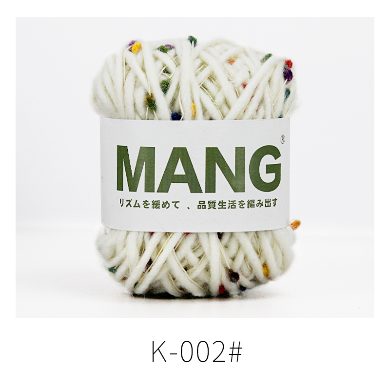 MANG – fil crocheté à la main, en coton épais, coloré, arc-en-ciel, pour bébé, écharpe, pull, gant, sac, chapeau, 50g, 1 pièce: K002