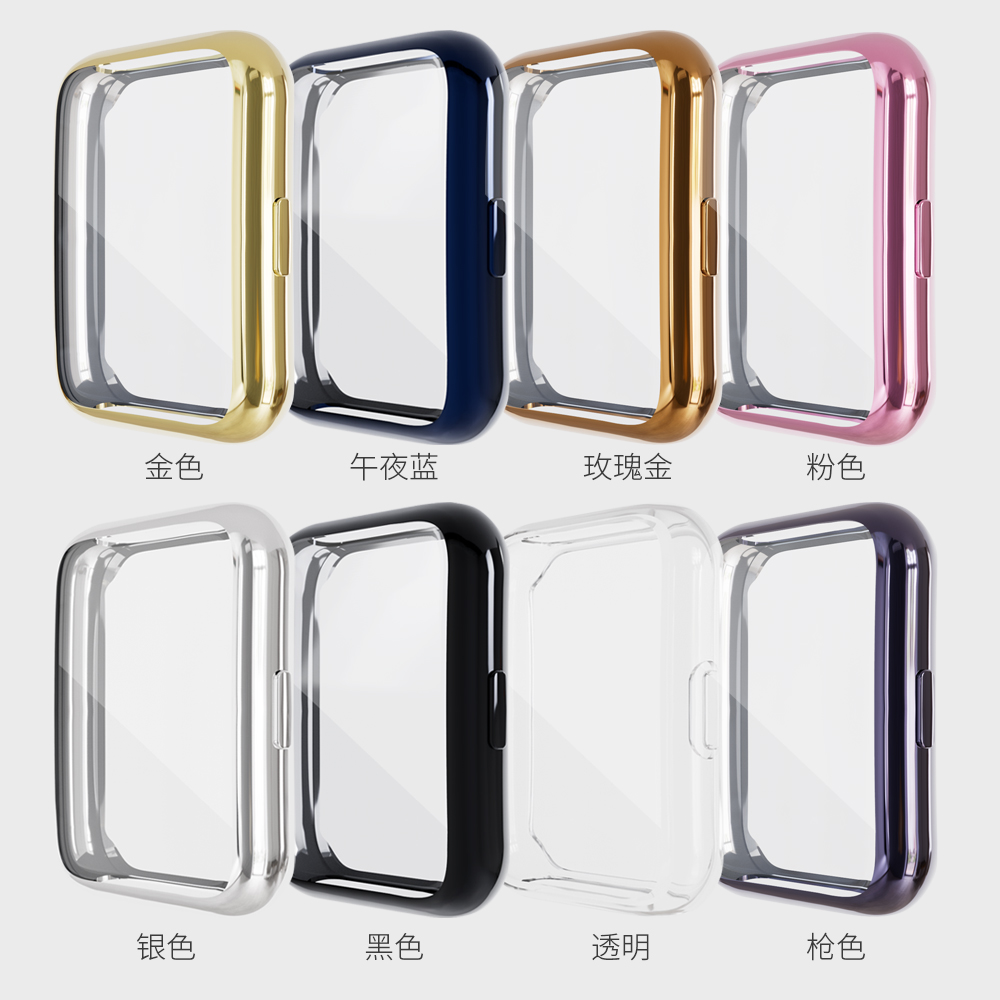 Funda chapada para Huawei Watch fit 2, accesorios para reloj inteligente, Protector de pantalla integral de parachoques de TPU, funda de reloj Huawei fit2