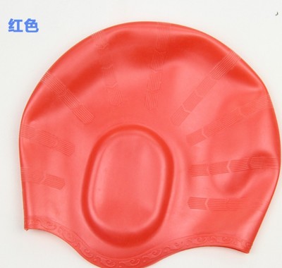 Sbart Silicone Swimming Cap - Unisex, Waterproof, Ear Protection for Long Hair, Diving: Red