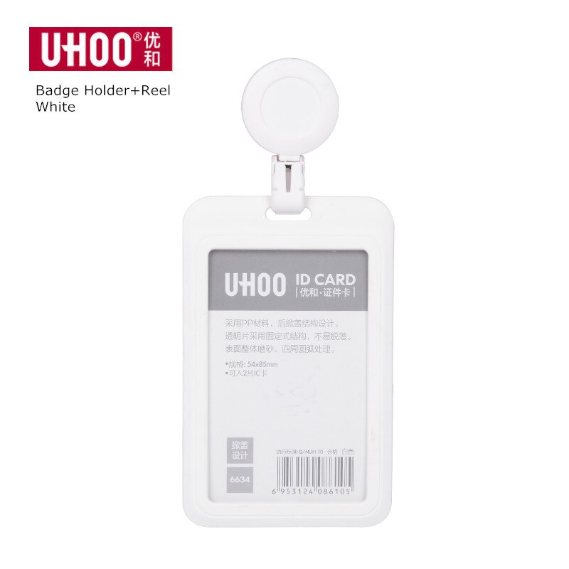 UHOO Neue Kunststoff ID Karte Halter Versenkbare Abzeichen Halter Überspringen Identität Abzeichen Halter: 6634H6705A