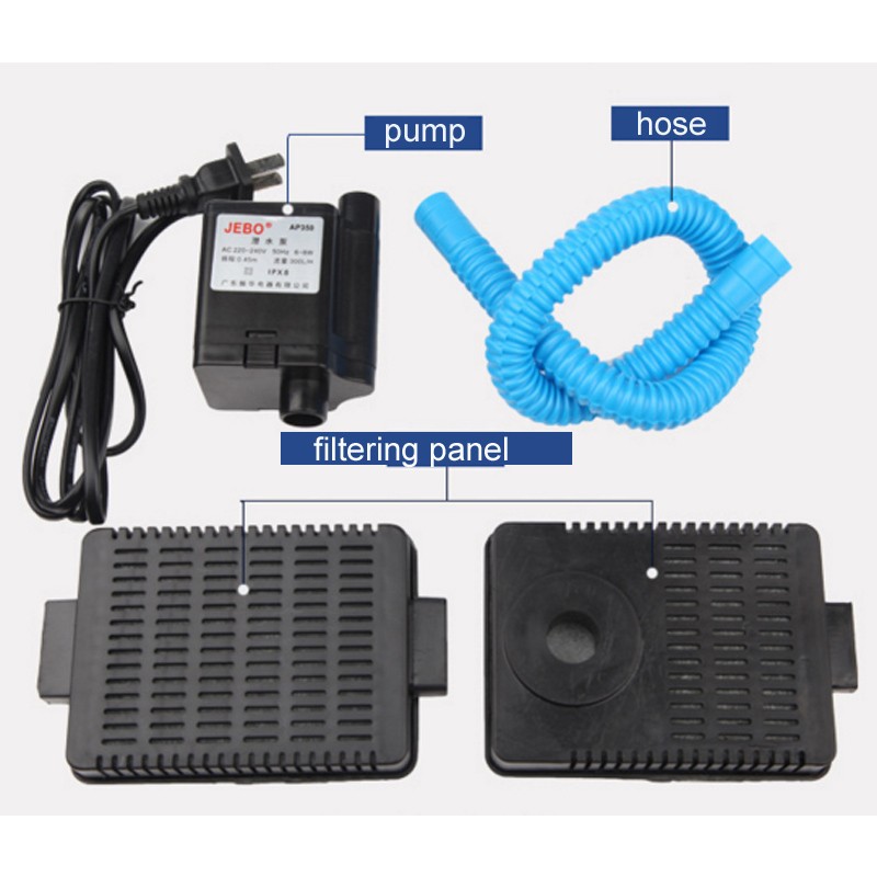 Jebo AP-331 AP-350 submersible pump head R350 R331 R310 fish tank dedicated JEBO Fish tank aquarium built-in filter