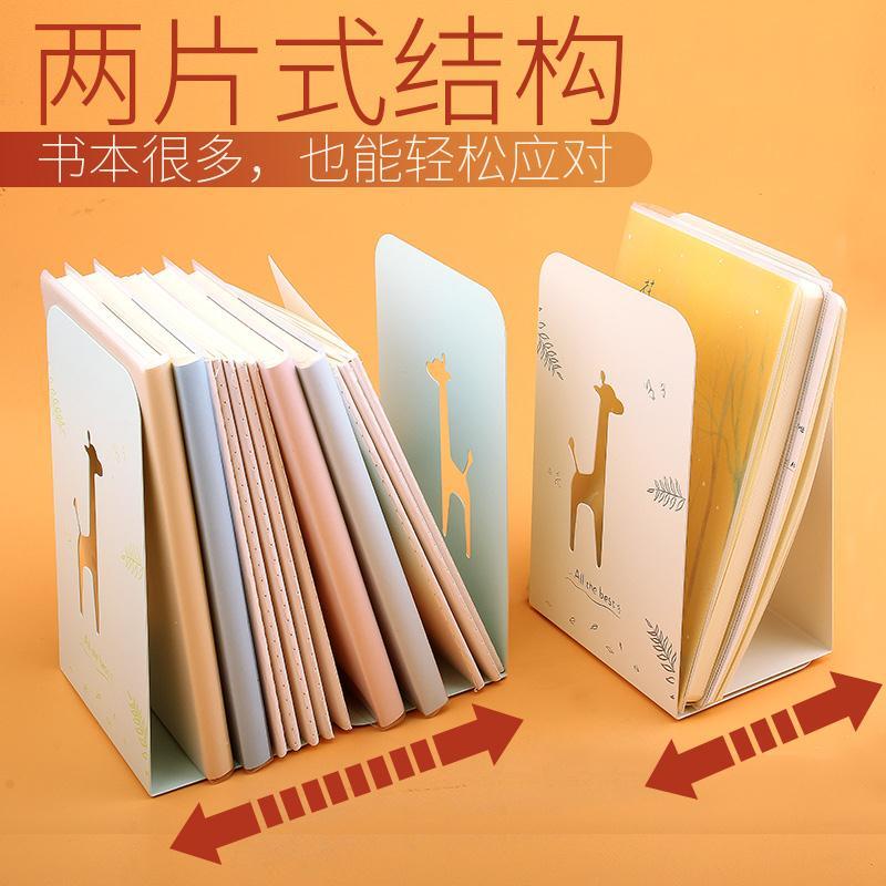 Metal Hollow Cute Bookends L-shaped Desk Organizer Desktop Book Holder School Stationery Office Accessories