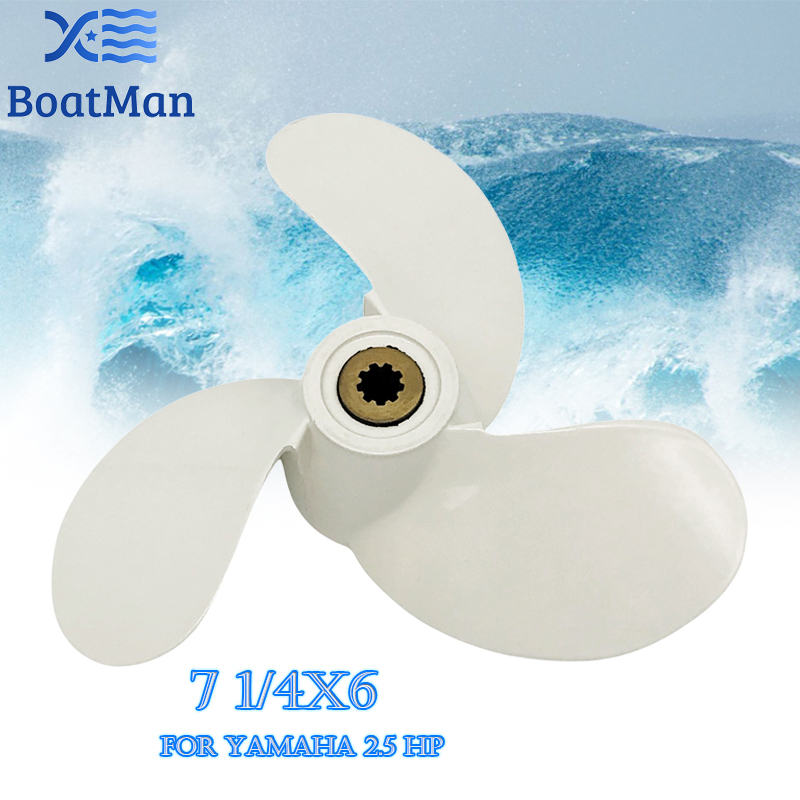 Hélice de bateau pour Yamaha 2.5 HP moteur hors-bord 7 1/4x6 en aluminium 9 cannelures, pièce de moteur marin