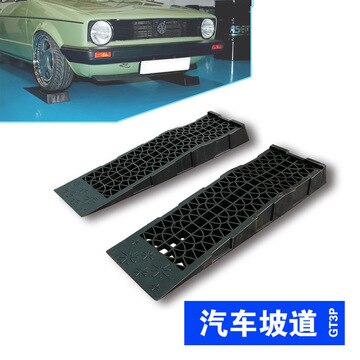 3000Kg Capaciteit Zware Auto Ramps 70Cm Plastic Draagbare Laden Toegang Ramps Lift Reparatie Onderhoud Jack Lift Tool 2 Stks/paar