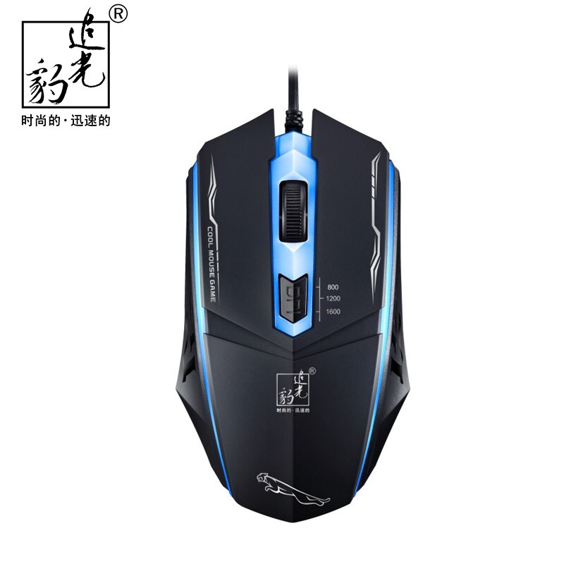 Cool 199 Computer Peripherals Breathe Colorful lights Wired USB Mouse For Video Game Desktop PC Home Office Use Laptop Mice: Black