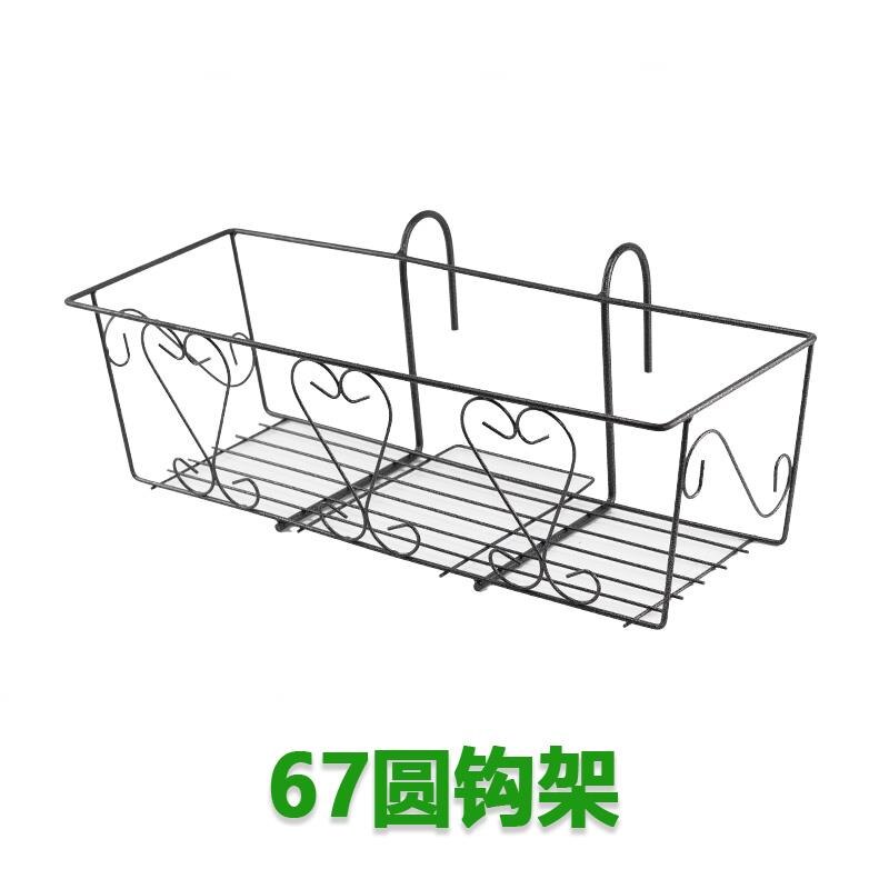 Ringhiera del balcone Semina Vaso di Fiori Cremagliera Del Fiore di Fiori Appeso Attraverso Giardinaggio Verdura Cremagliera Rotonda Gancio Regolabile Appeso Flo