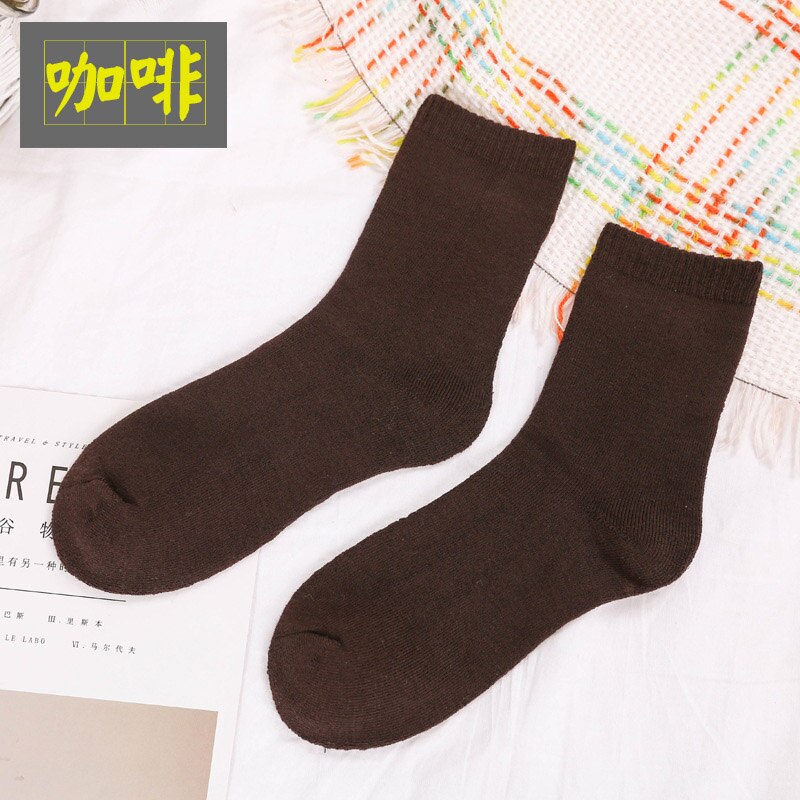 Chaussettes en coton et laine pour hommes, chaussettes épaisses et chaudes à Compression, couleur unie, blanc, 10 couleurs: 5pairs coffee