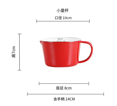 Japanische porzellan emaille messbecher mit skala griff haushalt wärme-beständig backen küche werkzeug kaffee Tee tasse: 500ML rot