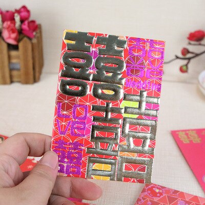 Chinese Style Wedding Red Envelope 6 Pcs: design 3