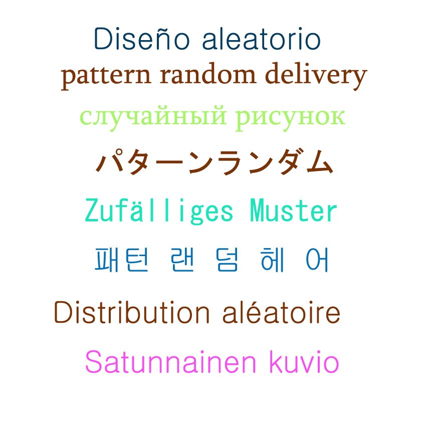 Painting Board 30x40Cm Practice Paint Paper Gradient Pattern Sketchpad Great For Students Or Kids Crafts Pattern Random: Default Title