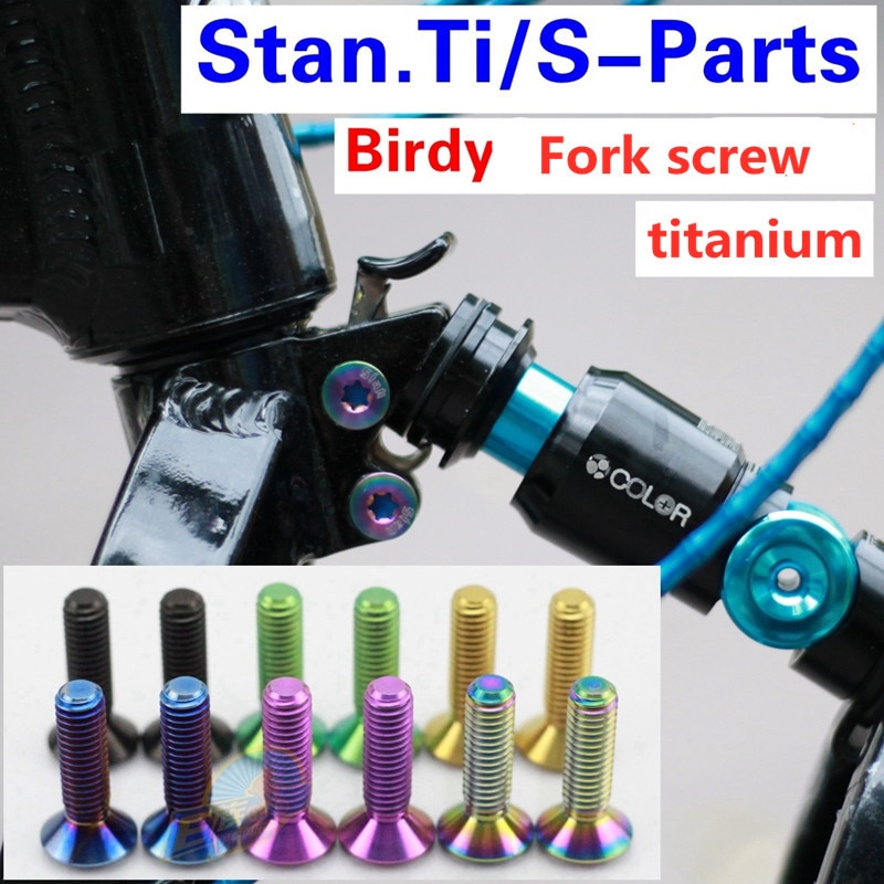 Folding bicycle front fork fixed titanium screw fit birdy 3 bike